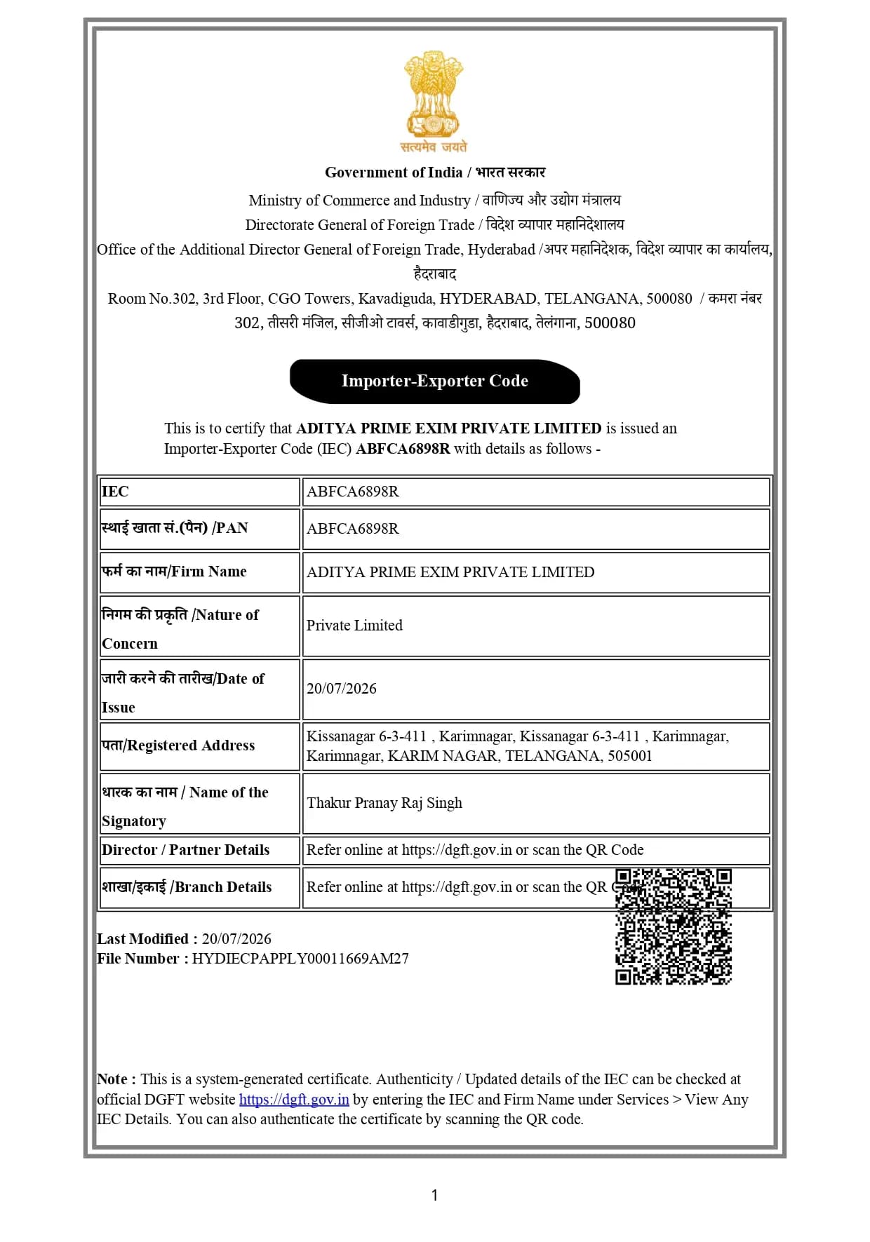 Aditya Prime Exim — Import Export Code Certificate